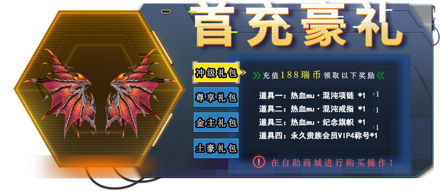 完整图