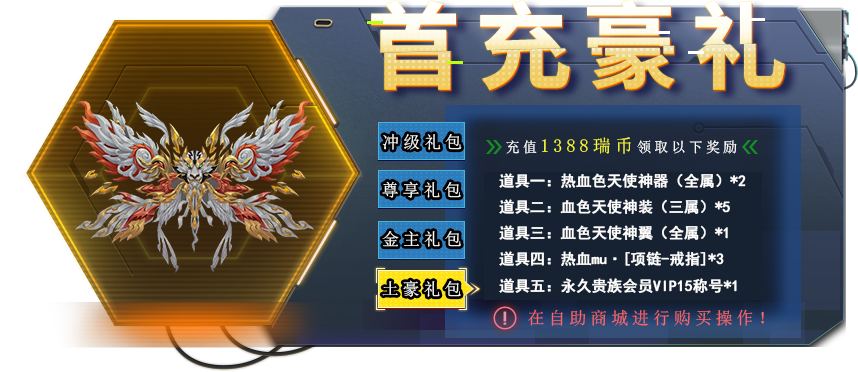 完整图