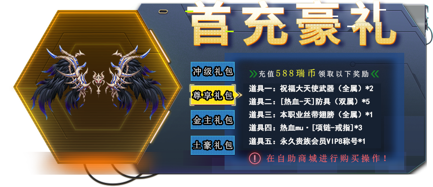 完整图